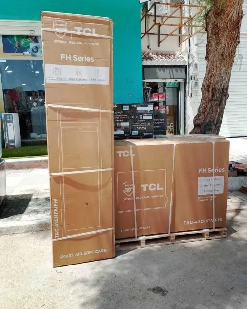 Climatiseur armoire TCL/midea/Condor 