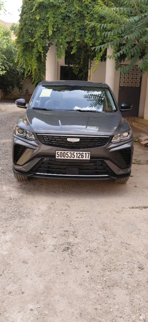Geely Coolray 2026 Super edition