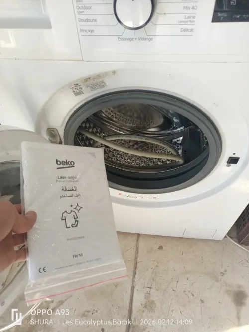 6kg 1000t/m