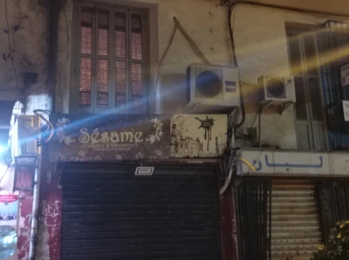 Vente Studio Alger Alger centre
