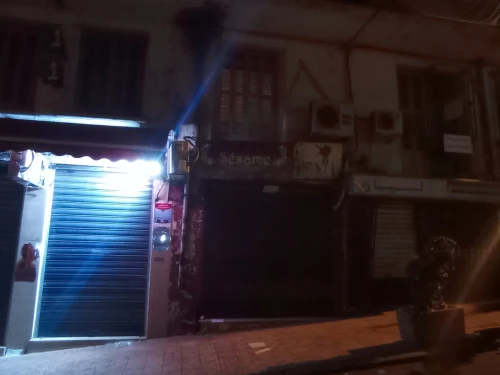 Vente Local Alger Alger centre