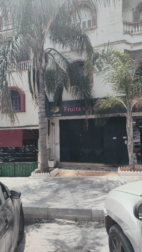 Location Local Alger Kouba