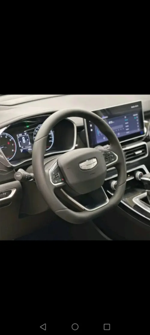 Geely Coolray 2025 Super max