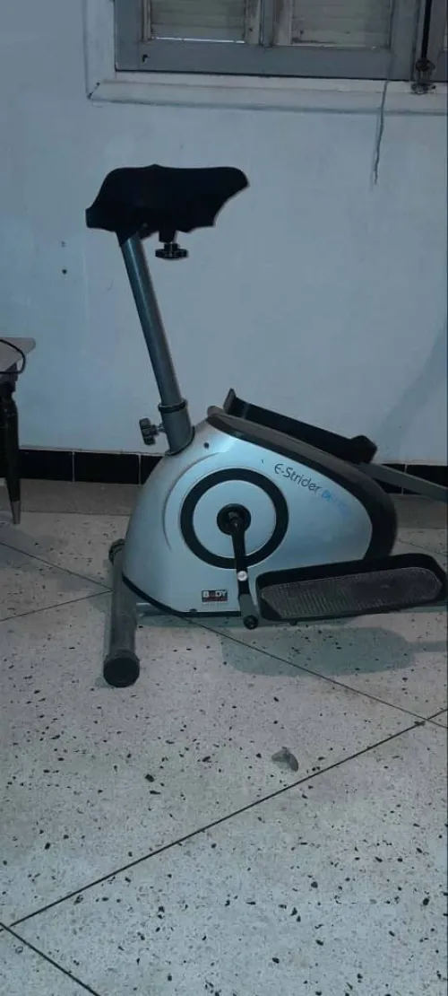 Velo électrique cardio