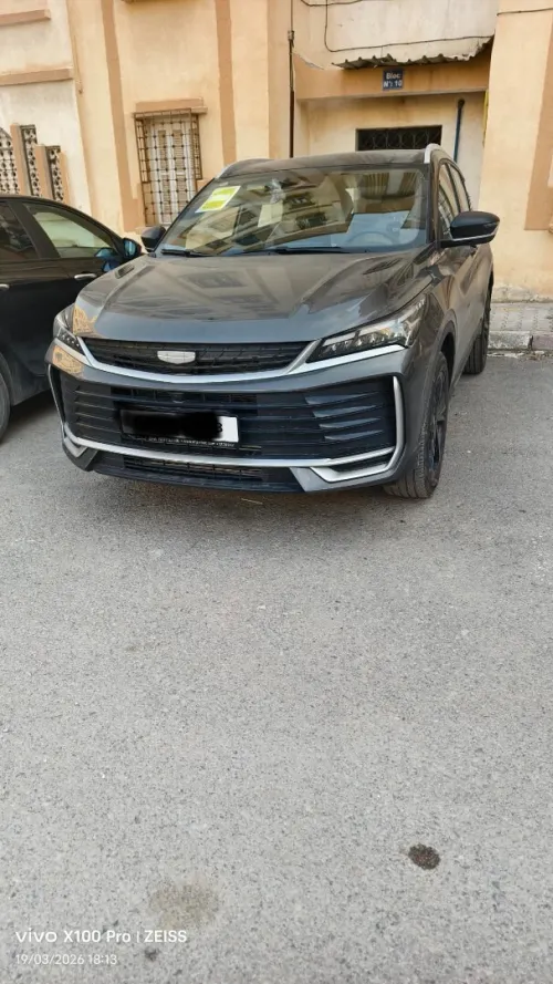 Geely Coolray 2026 