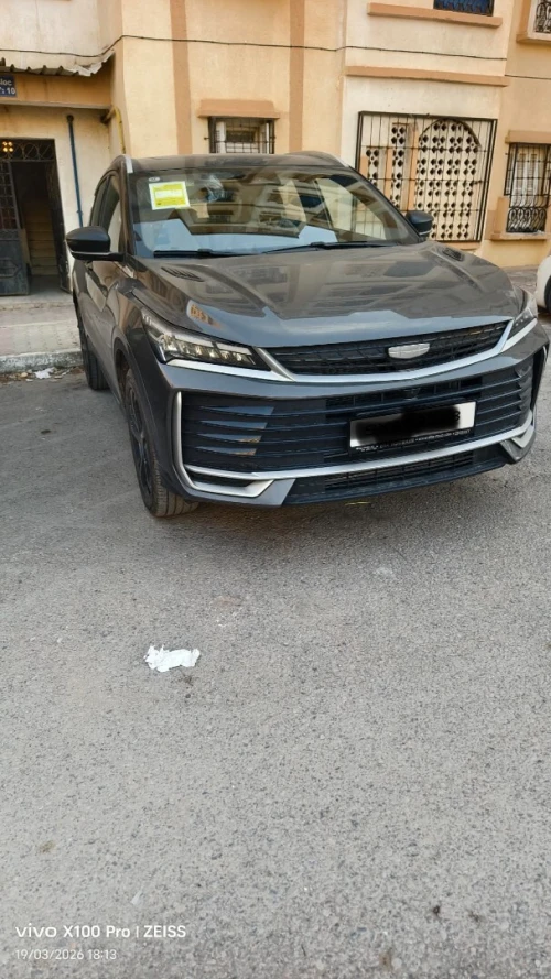 Geely Coolray 2026 