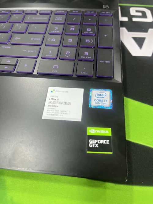 Hp pavilion 15 gaming i7 9750H 2.60GHz 16gb 512ssd GTX1660ti