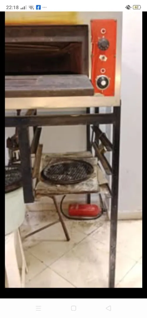 Four pizza