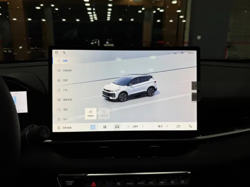 Geely Coolray 2026 FULL OPTIONS