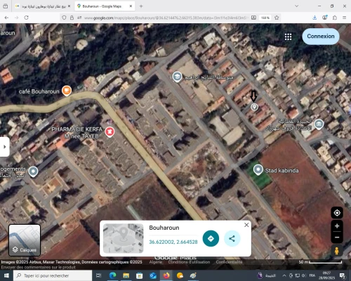 Vente Appartement Niveau de villa F2 Tipaza Bou haroun