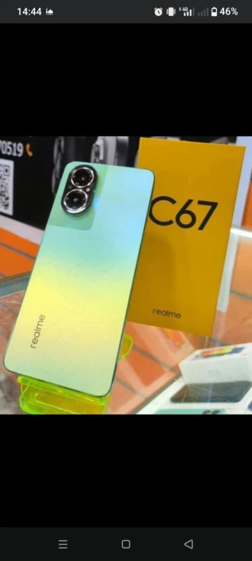Realme C67 8/256