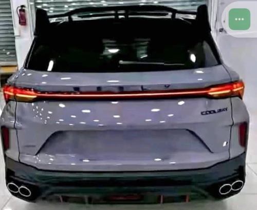 Geely Coolray 2025 Coolrey
