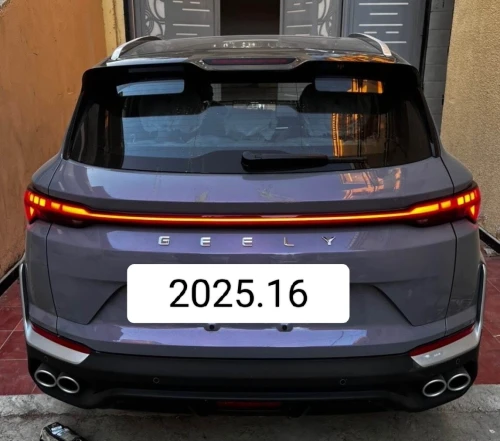 Geely Coolray 2025 Coolrey