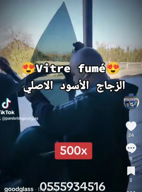 بيع وتركيب زجاج السيارات Pare-brise vitre toit ouvrant panoramique parebrise lunette arrière