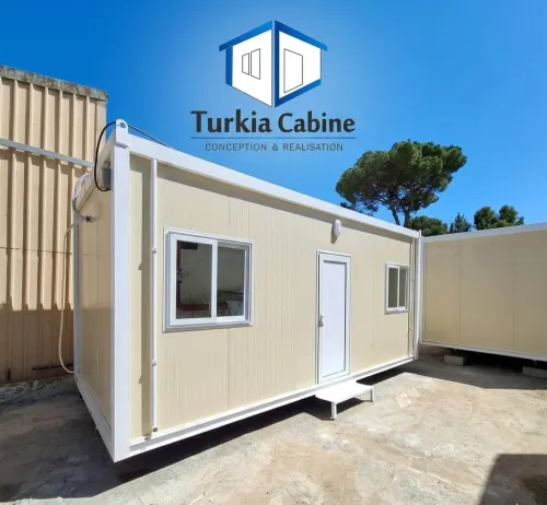 مكاتب إدارية / Cabine Bureautique