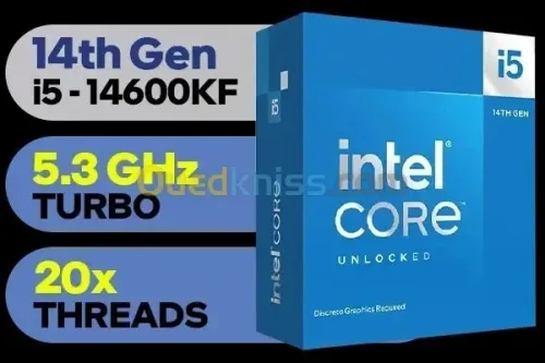 Pack i5-14600KF 64 GB MSI B760M-P