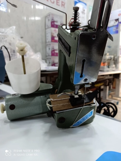 Machine a sac