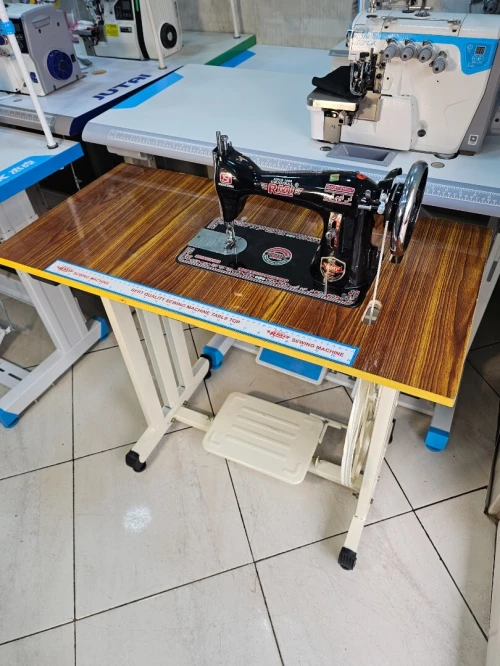 Machine a coudre a pédale سنجر بيدال