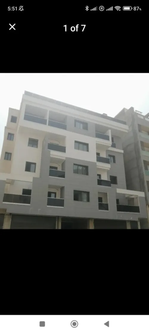 Vente Appartement F2 Alger Draria