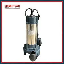 POMPE SUBMERSIBLE 1500W YAE4638 BROYEUR HONESTPRO