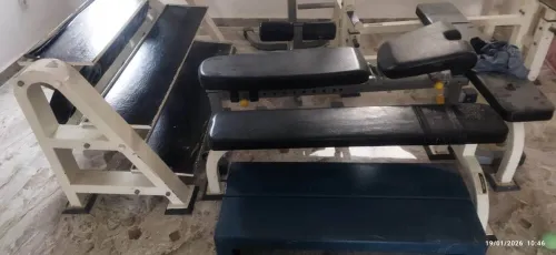 Matériel de musculation