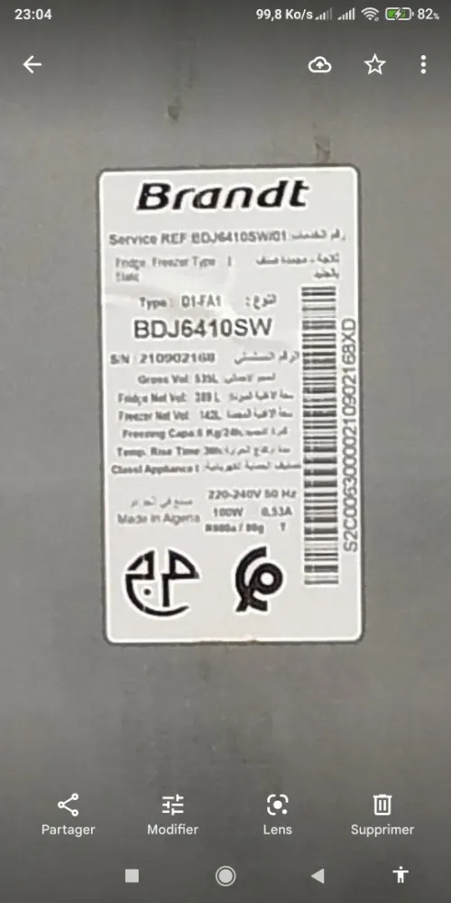 Réfrigérateur Brandt 640 L