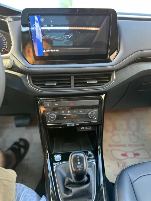 Volkswagen Tahru 2025 XR