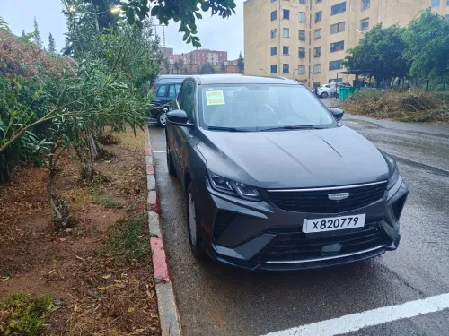Geely Coolray 2025 Super édition