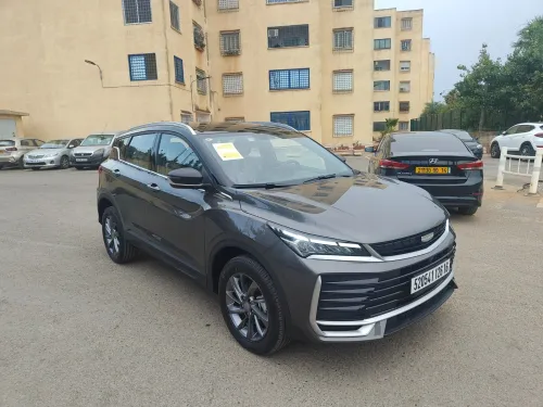 Geely Coolray 2026 Flag ship 
