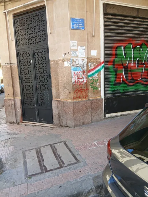 Location Local Alger Alger centre