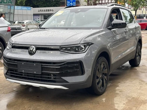 Volkswagen Tahru 2026 Xr turbo