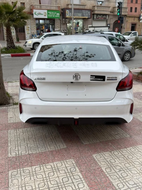 MG 5 2026 Boite manuel