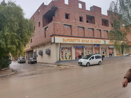 Vente Immeuble Djelfa Djelfa