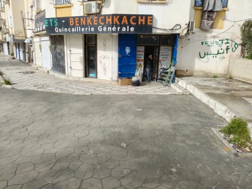 Vente Local Constantine El khroub
