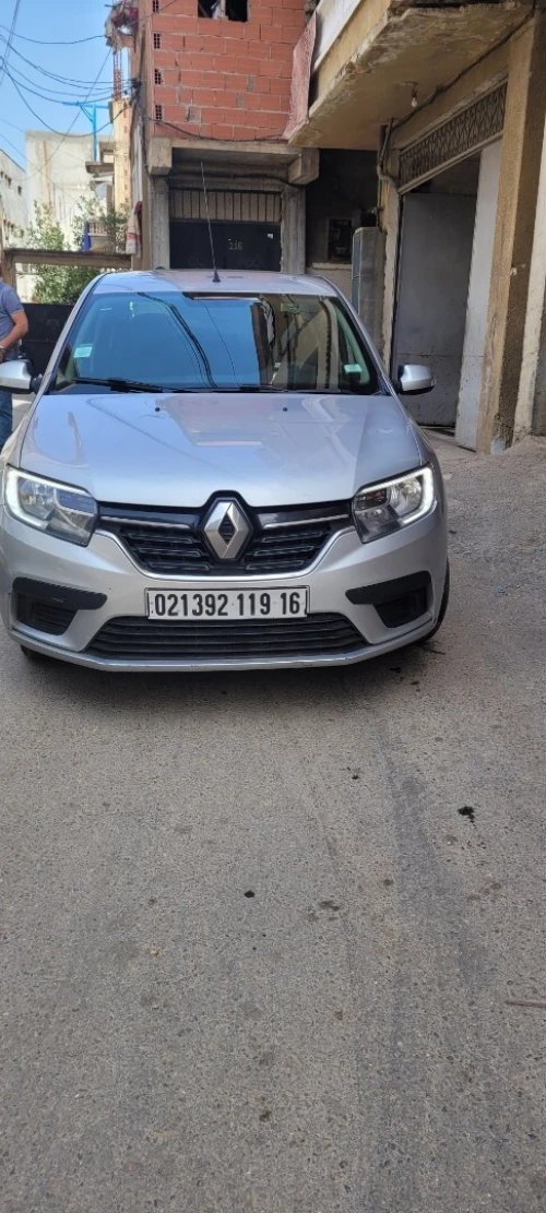 Location de voiture chahrazed rent car