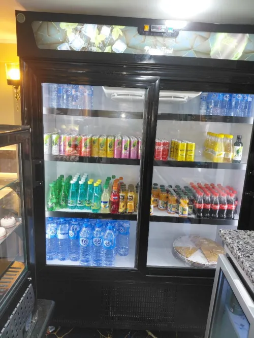 Frigo