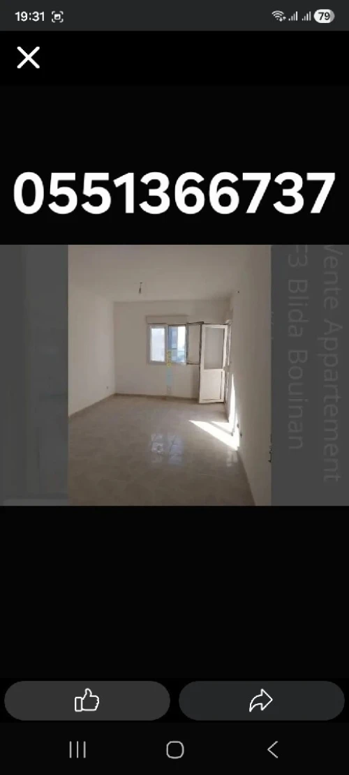 Vente Appartement F3 Blida Bouinan