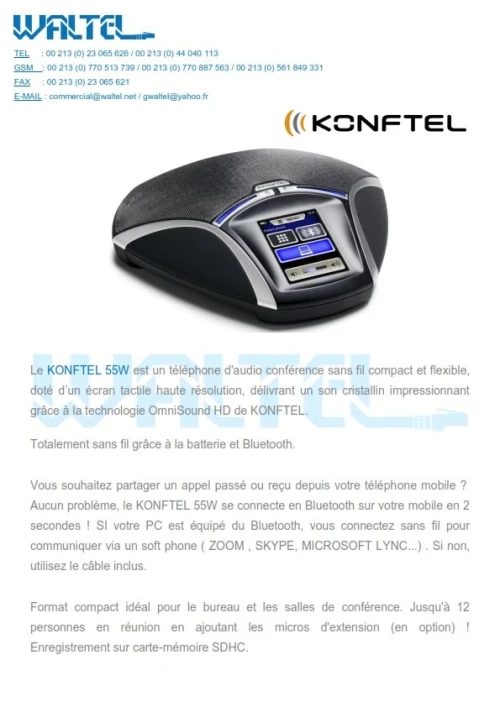 POSTE INDUSTRIELS / ATEX LELAS