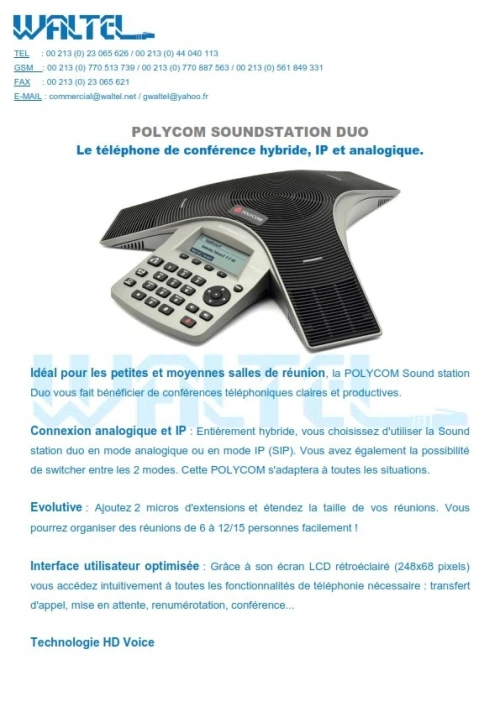 Système de Visioconférence