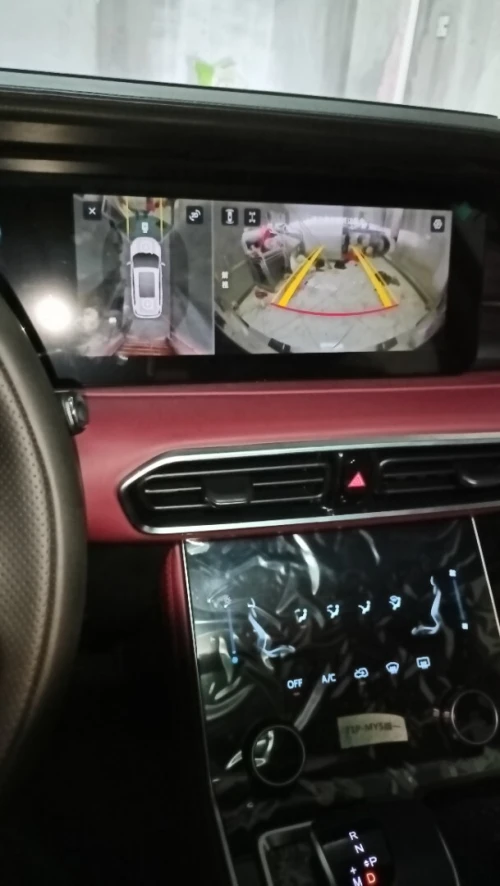 Jetour  X90plus  2025 جيتور