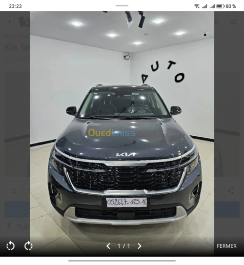 Kia Seltos 2025 Luxary