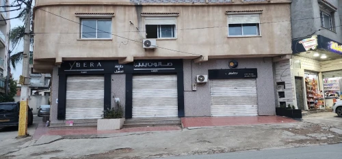 Location Local Alger Draria