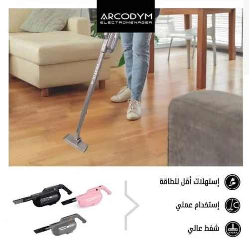 ASPIRATEUR À MAIN 