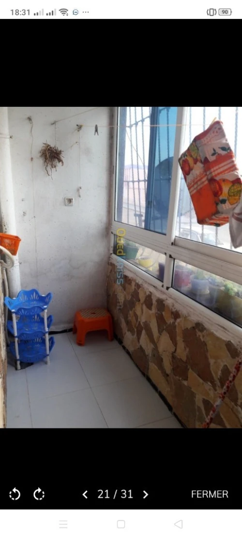 Location Appartement F2 Boumerdès Boumerdes