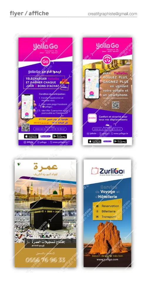 Conception graphique freelance - تصميم اشهاري