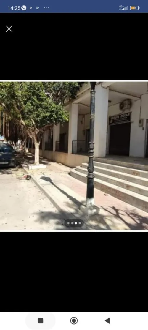 Vente Local Tipaza Bou ismail