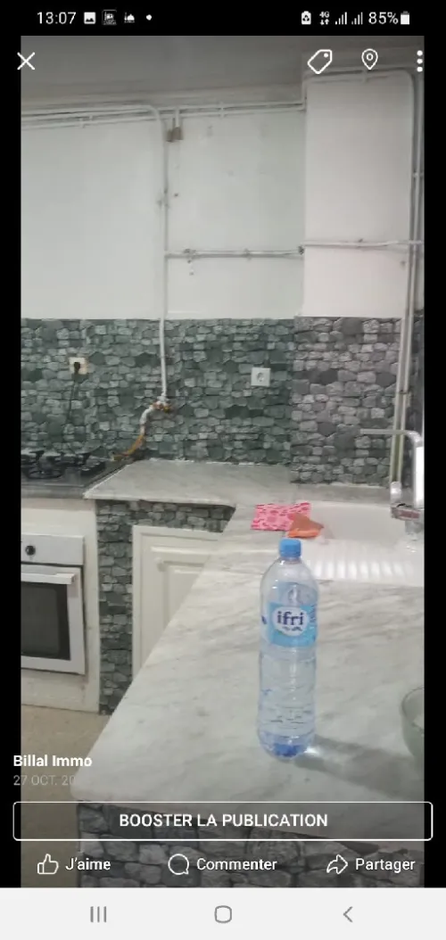 Location Appartement F3 Alger Ain benian