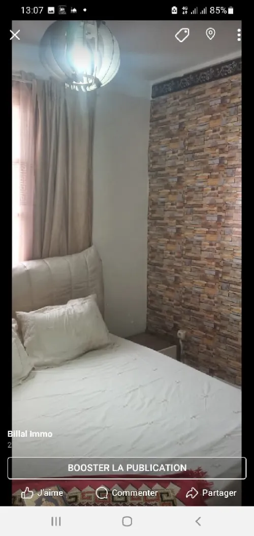 Location Appartement F3 Alger Ain benian