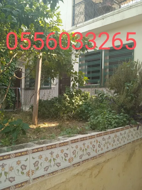 Vente Villa Alger El biar