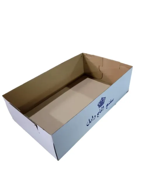 Fabrication d'emballage en carton ondulé صناعة وتحويل الكارتون الموموج